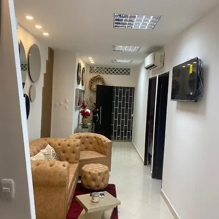 Apartamento Cerca Al Mar Apartment *